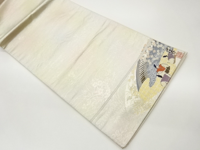 作家物　水辺に橋・枝垂れ桜・人物模様織出し袋帯